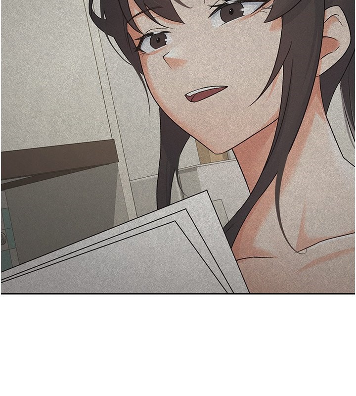 4P - 税金女友