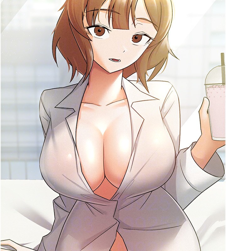 47P - 税金女友