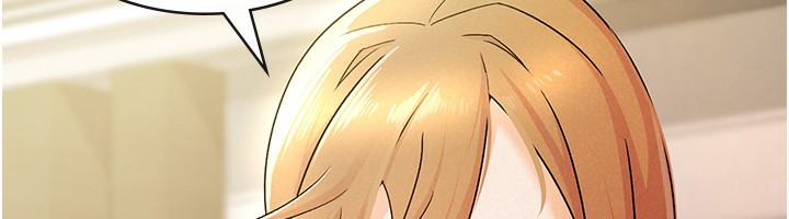 54P - 税金女友