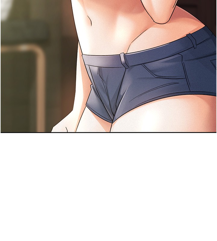 56P - 税金女友