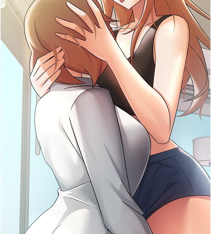 63P - 税金女友