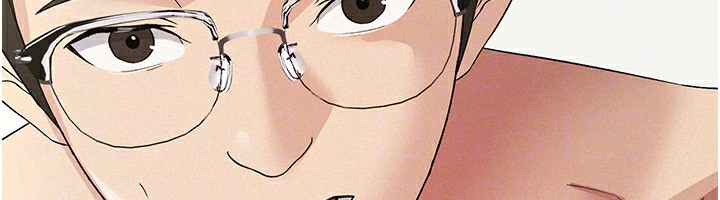 81P - 税金女友