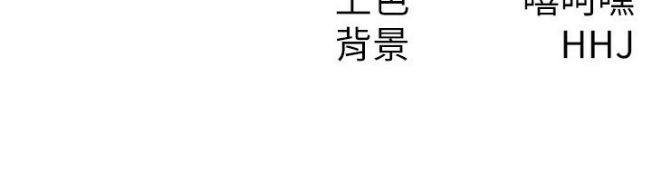 87P - 税金女友
