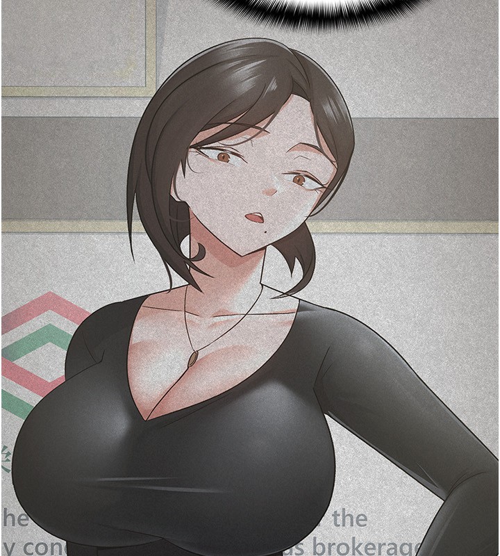 23P - 税金女友