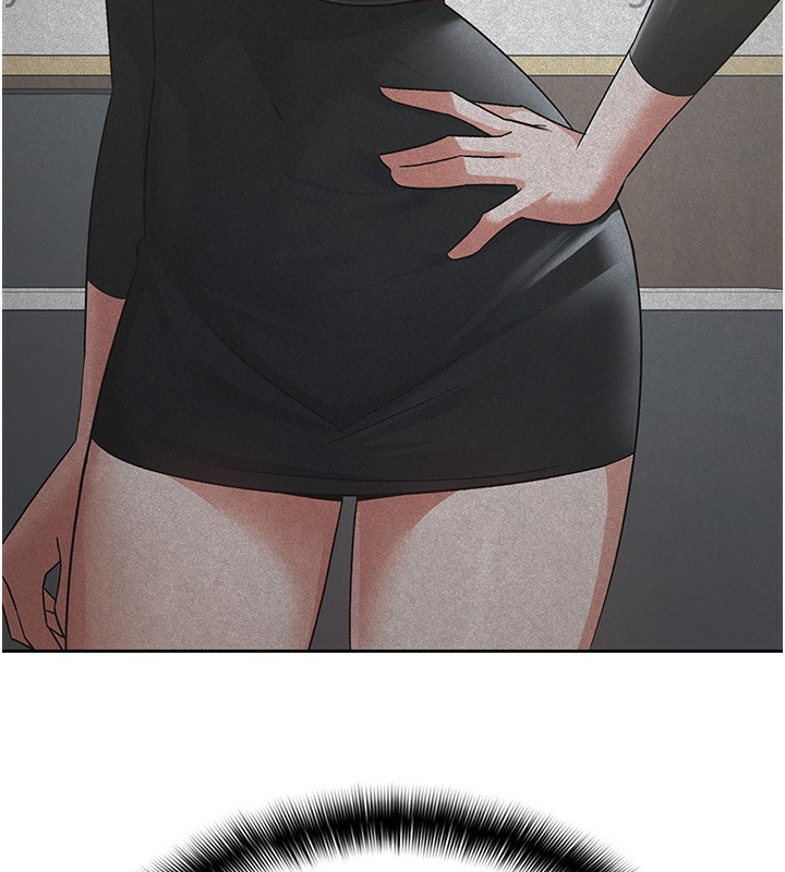 24P - 税金女友