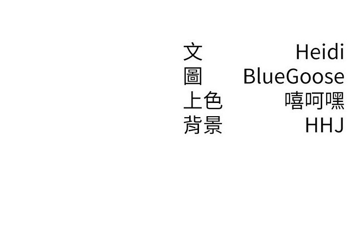 98P - 税金女友