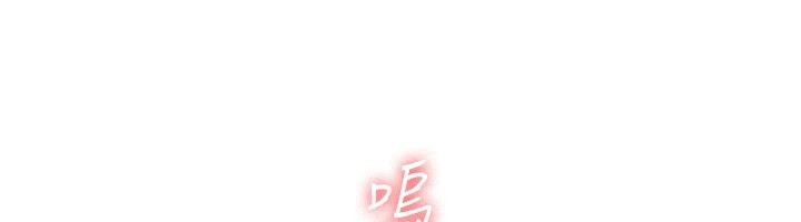 26P - 税金女友