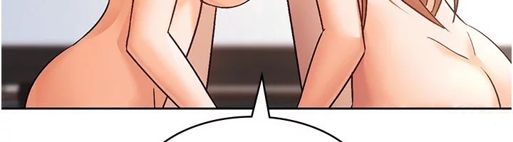 62P - 税金女友