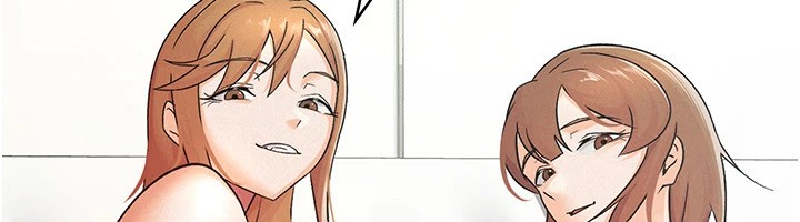 76P - 税金女友