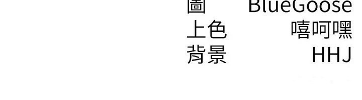 90P - 税金女友