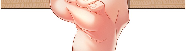 96P - 税金女友