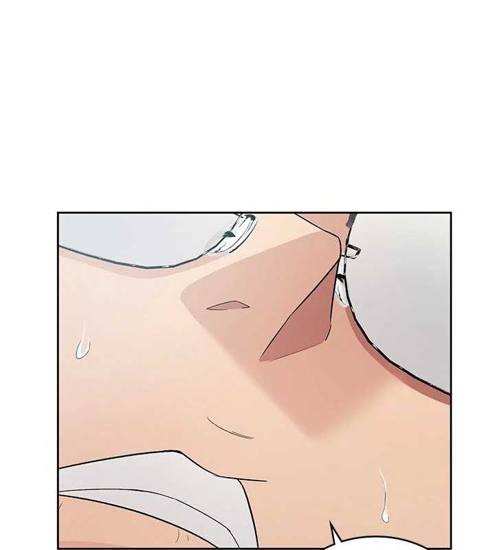 18P - 税金女友