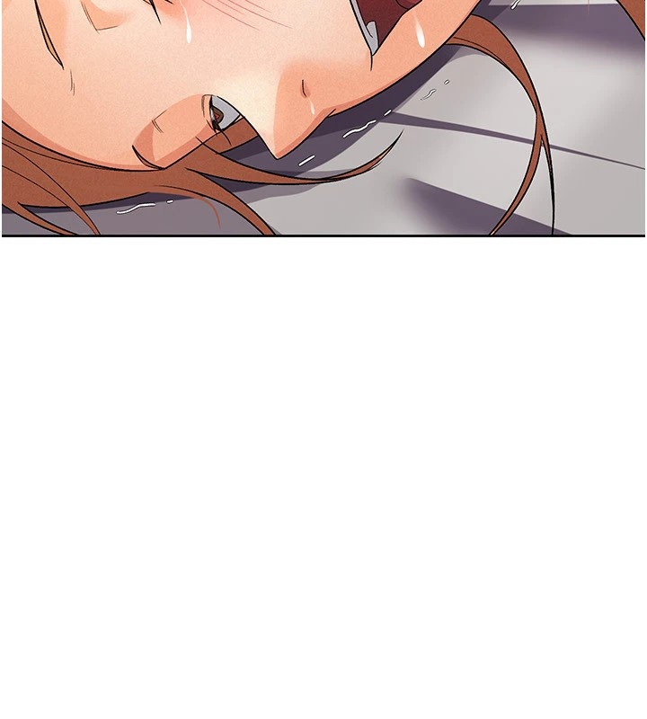 52P - 税金女友