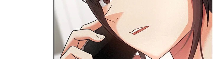 6P - 税金女友