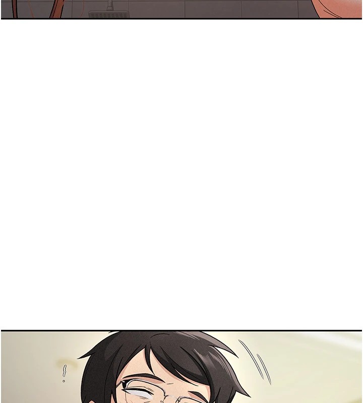 81P - 税金女友