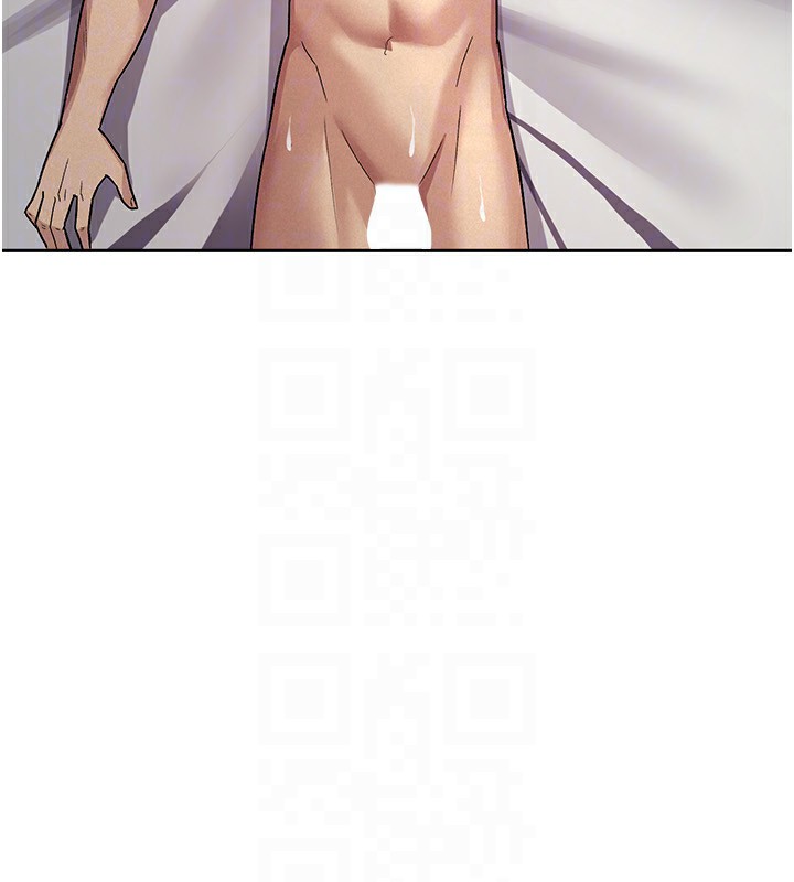 85P - 税金女友