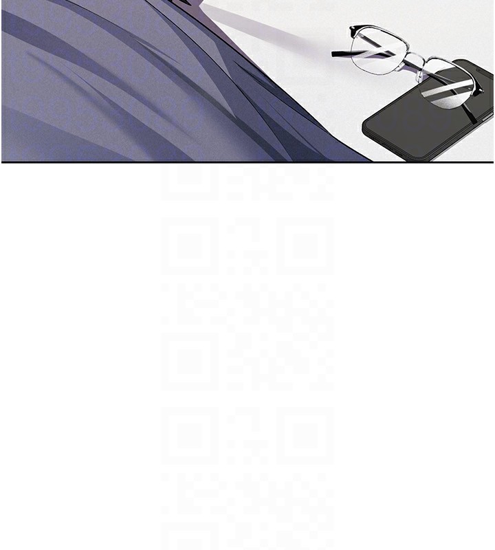 29P - 税金女友