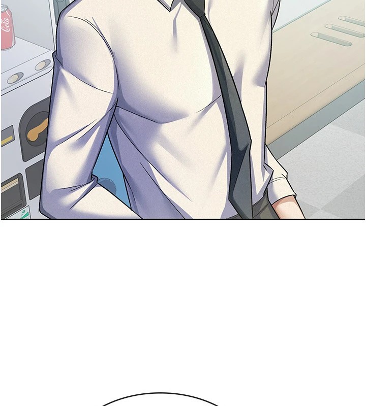 34P - 税金女友