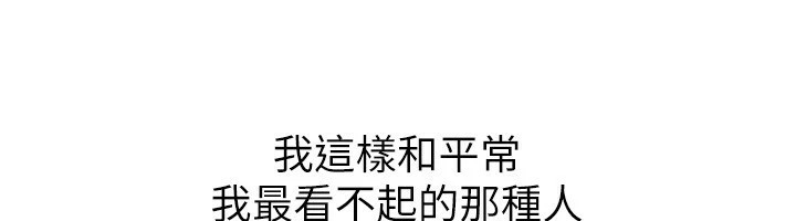 6P - 税金女友