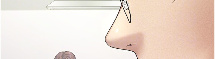 69P - 税金女友