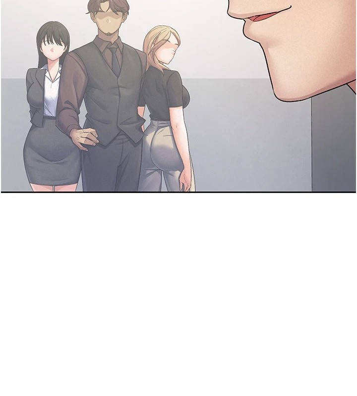 70P - 税金女友