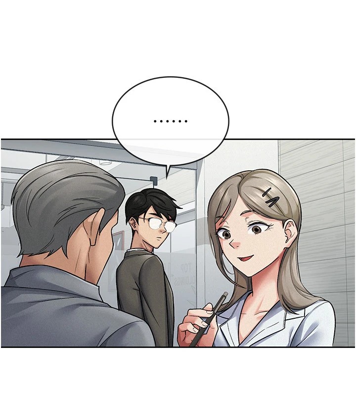 13P - 税金女友
