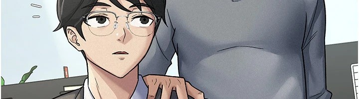21P - 税金女友