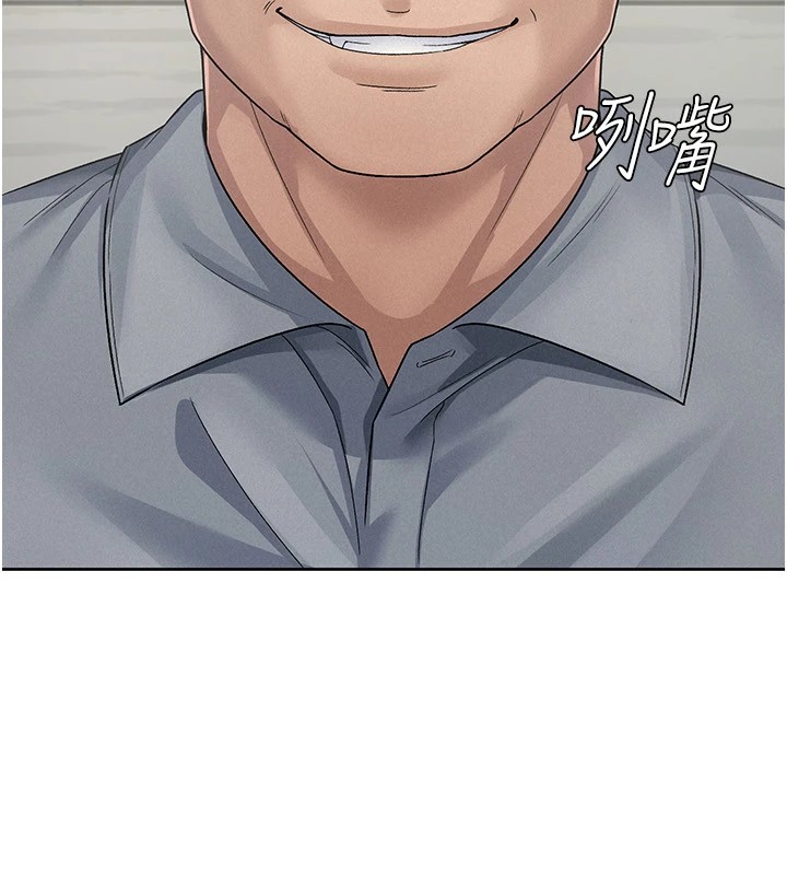 57P - 税金女友