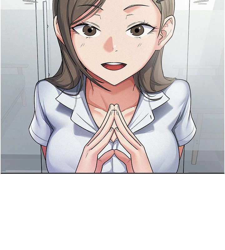 9P - 税金女友