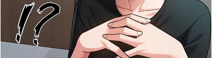 26P - 税金女友