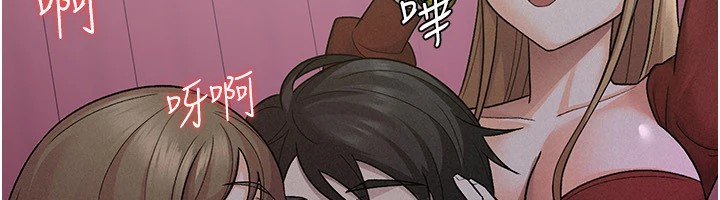 34P - 税金女友