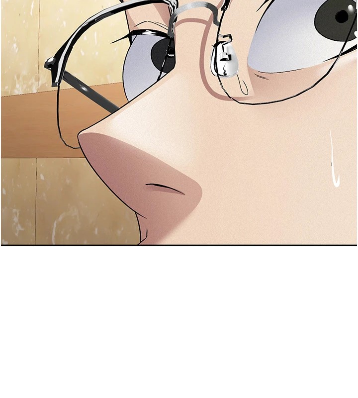 79P - 税金女友