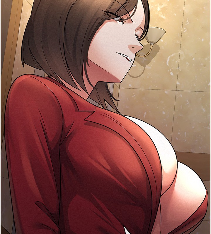 10P - 税金女友
