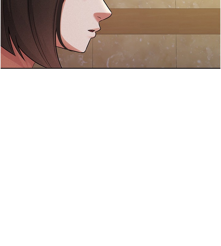 14P - 税金女友