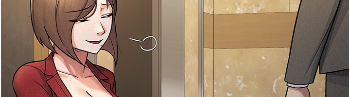 21P - 税金女友