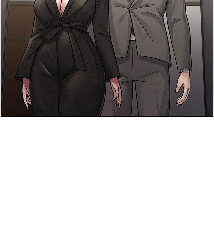 55P - 税金女友
