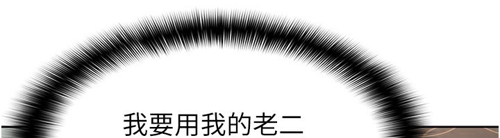 62P - 税金女友