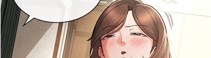 82P - 税金女友