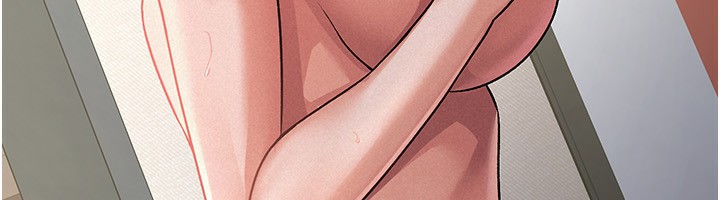 20P - 税金女友