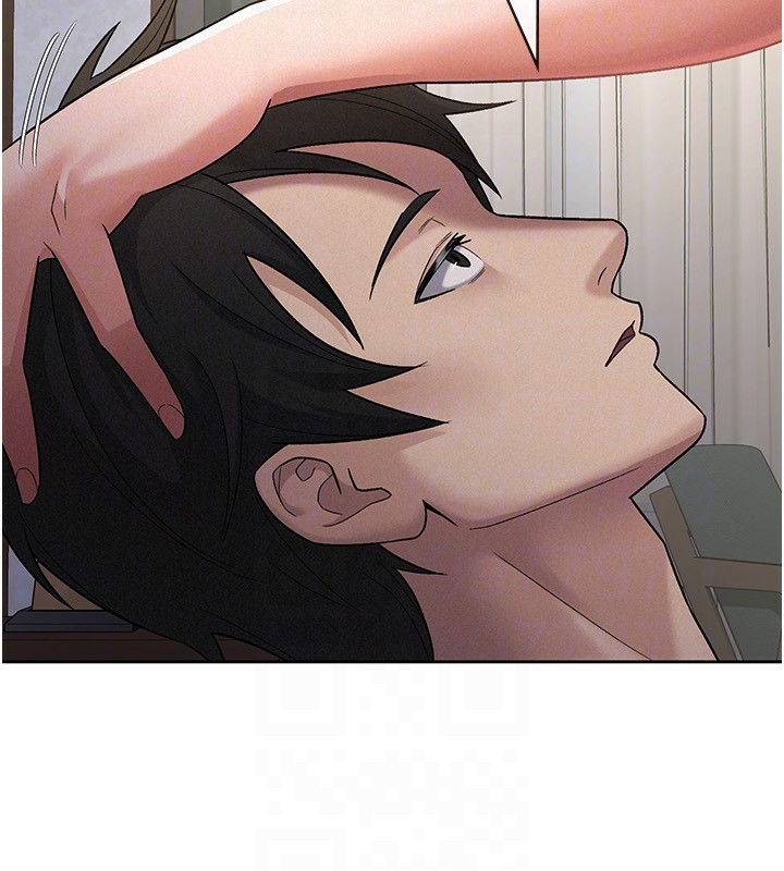 28P - 税金女友