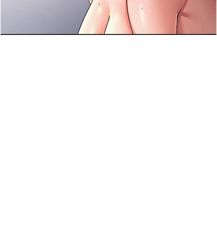 70P - 税金女友