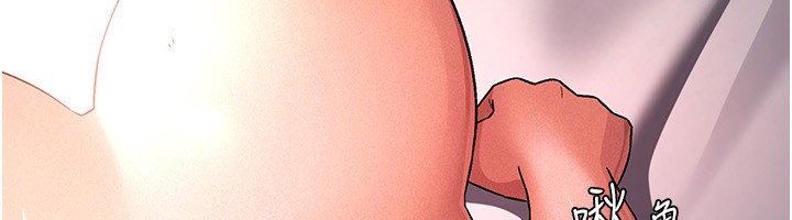 41P - 税金女友