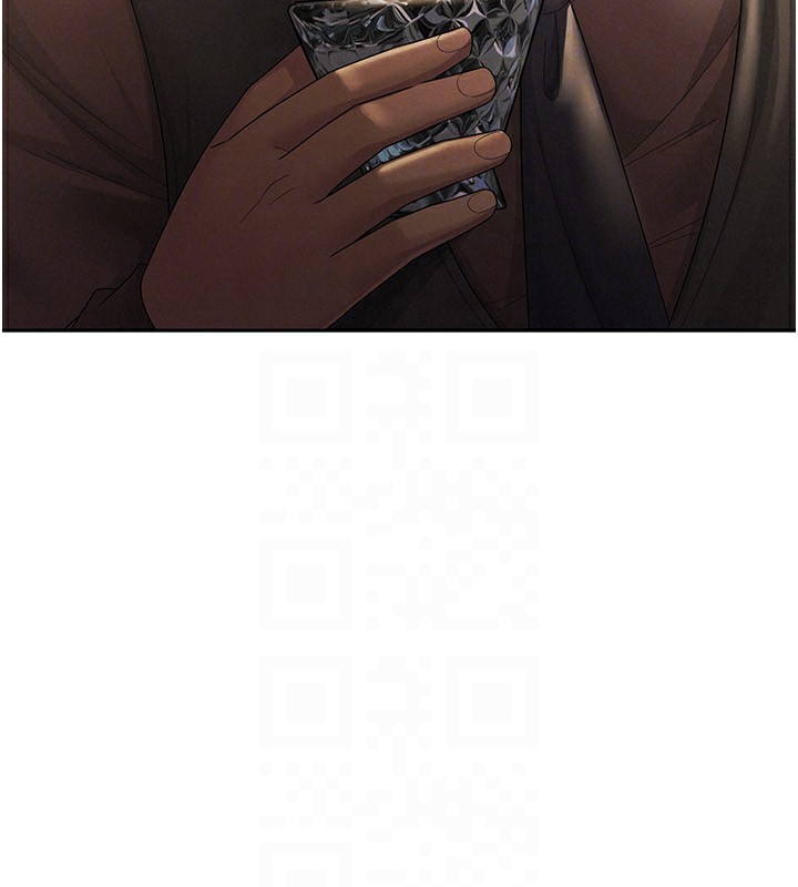 29P - 税金女友