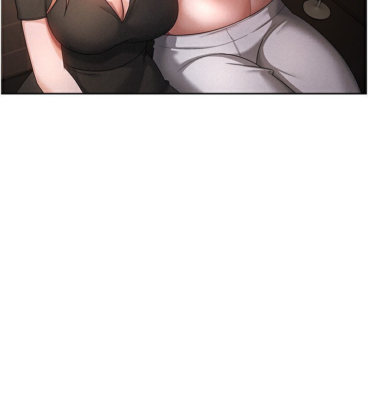 33P - 税金女友