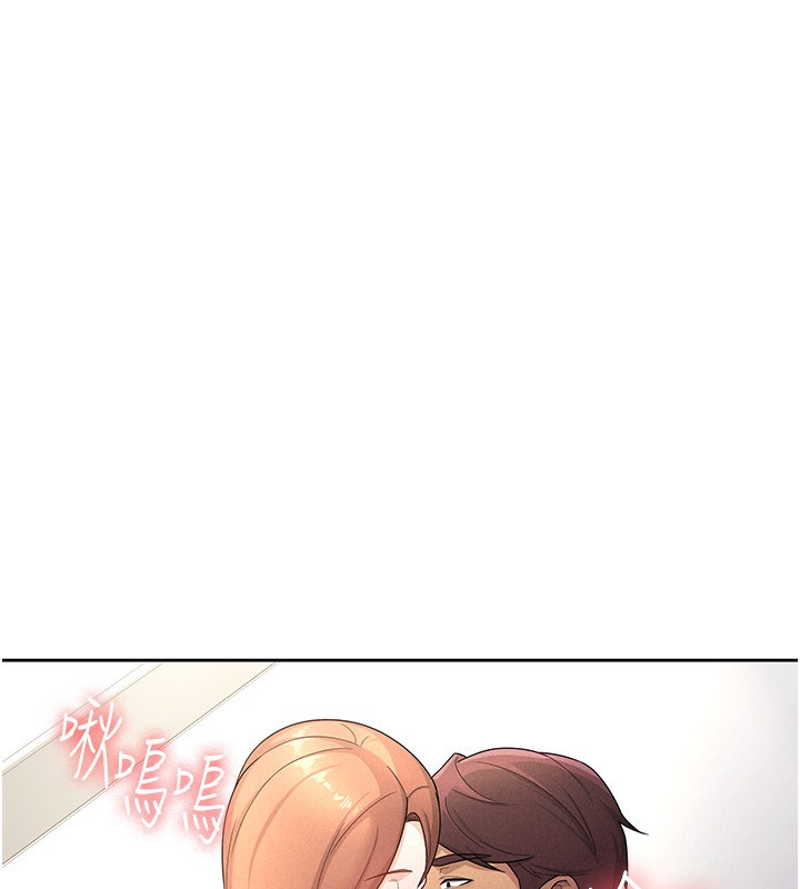 57P - 税金女友