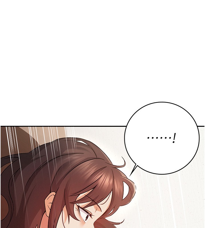 16P - 税金女友