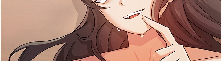 40P - 税金女友