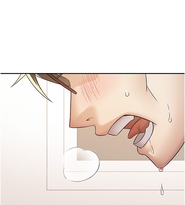 68P - 税金女友