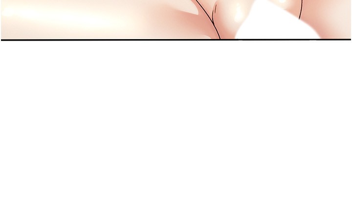 81P - 税金女友
