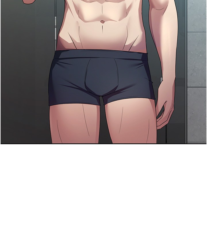 42P - 税金女友